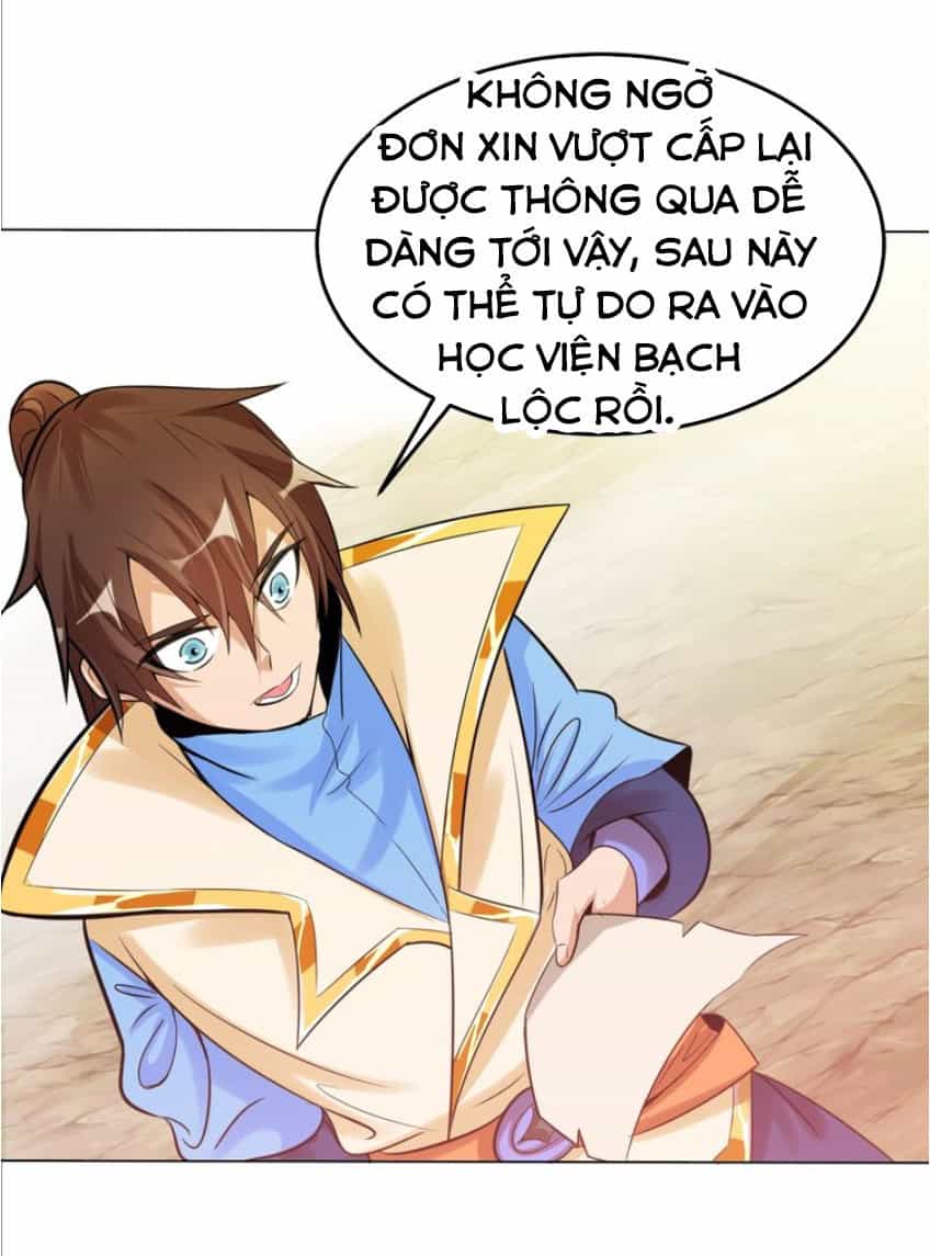 Ngự Thiên Thần Đế - Chương 25 - ảnh 12