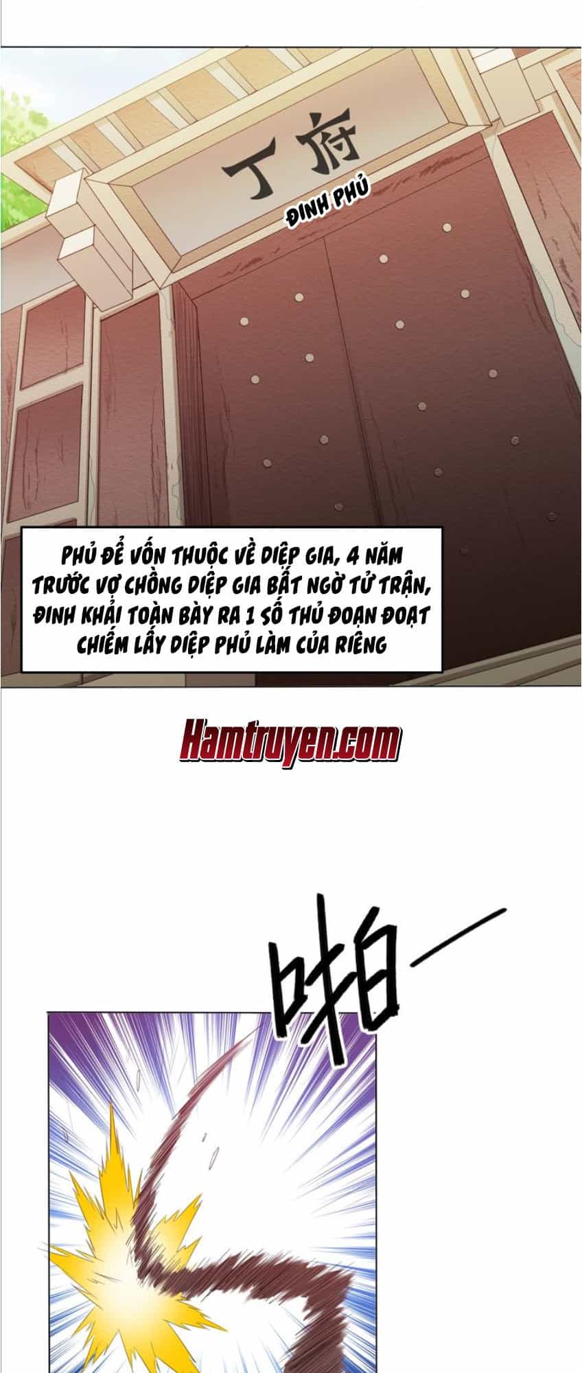 Ngự Thiên Thần Đế - Chương 25 - ảnh 17