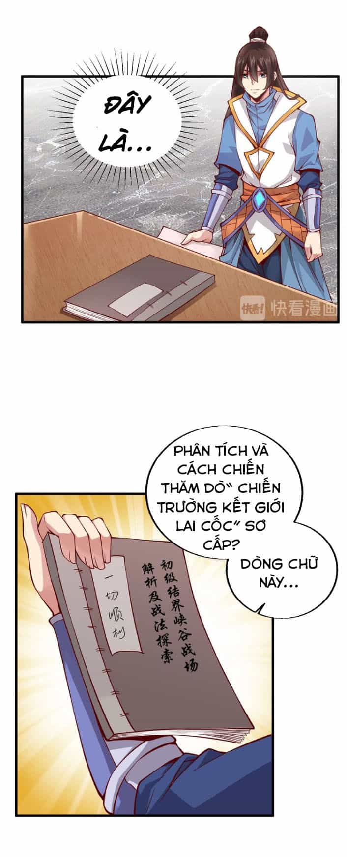 Ngự Thiên Thần Đế - Chương 34 - ảnh 18