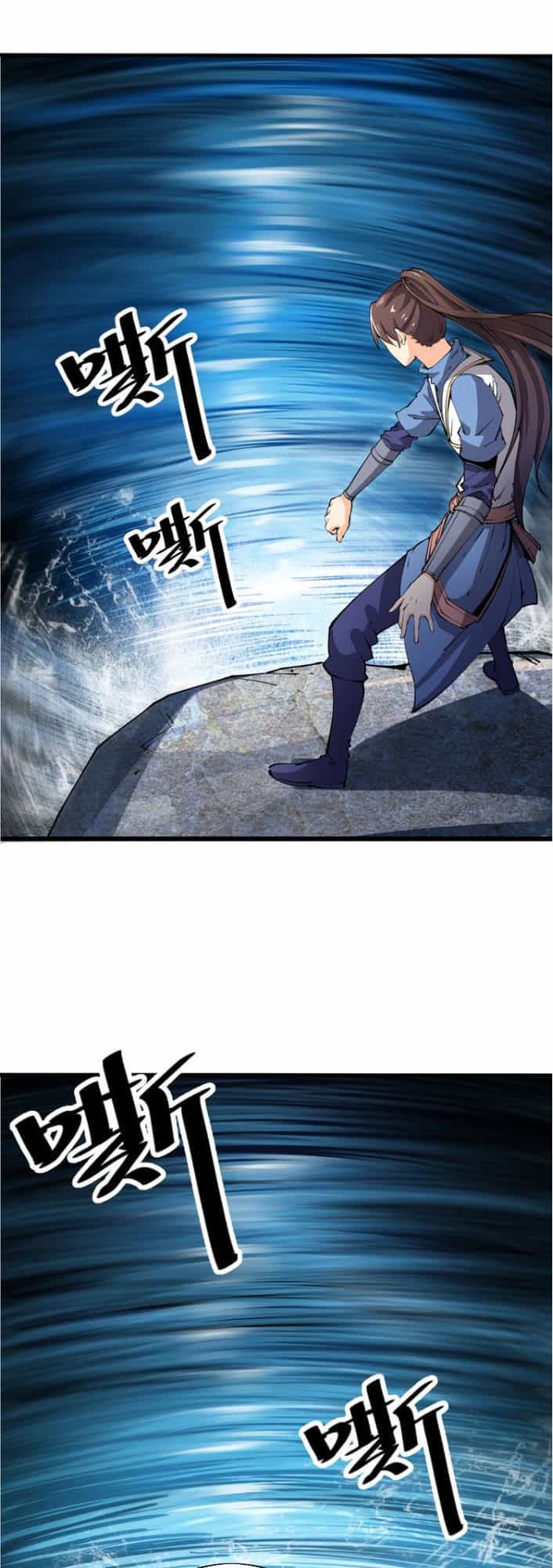 Ngự Thiên Thần Đế - Chương 37 - ảnh 63