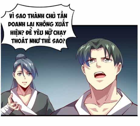 Ngự Thiên Thần Đế - Chương 50 - ảnh 32