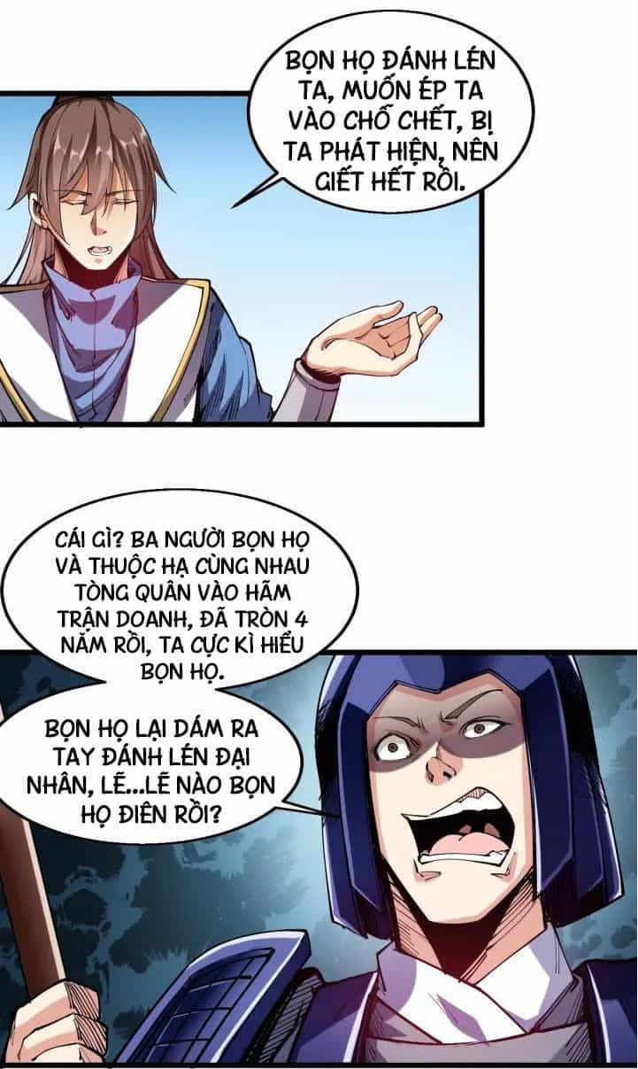 Ngự Thiên Thần Đế - Chương 61 - ảnh 7