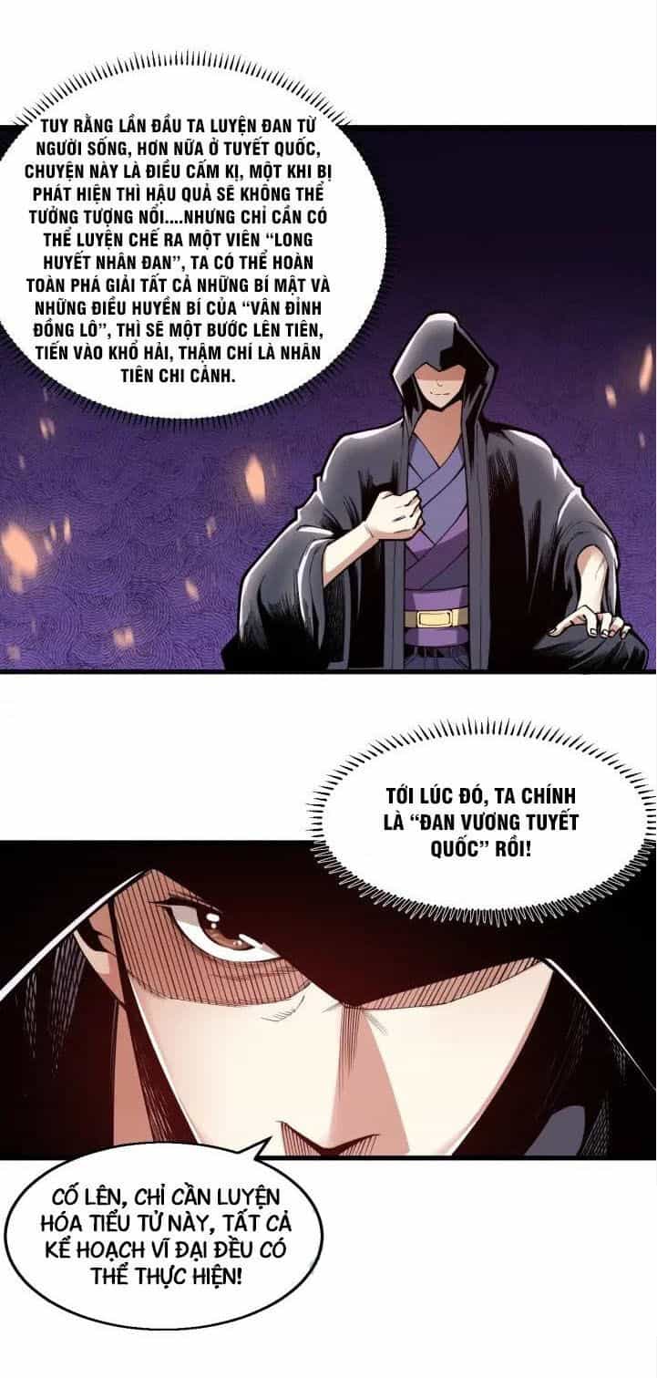 Ngự Thiên Thần Đế - Chương 76 - ảnh 9