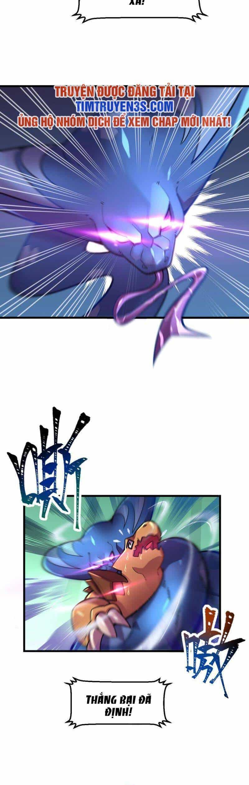 Ngự Thú Phản Khoa Học - Chương 1 - ảnh 3