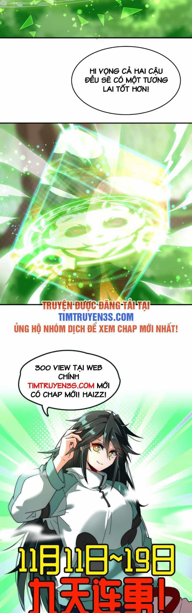 Ngự Thú Phản Khoa Học - Chương 9 - ảnh 23