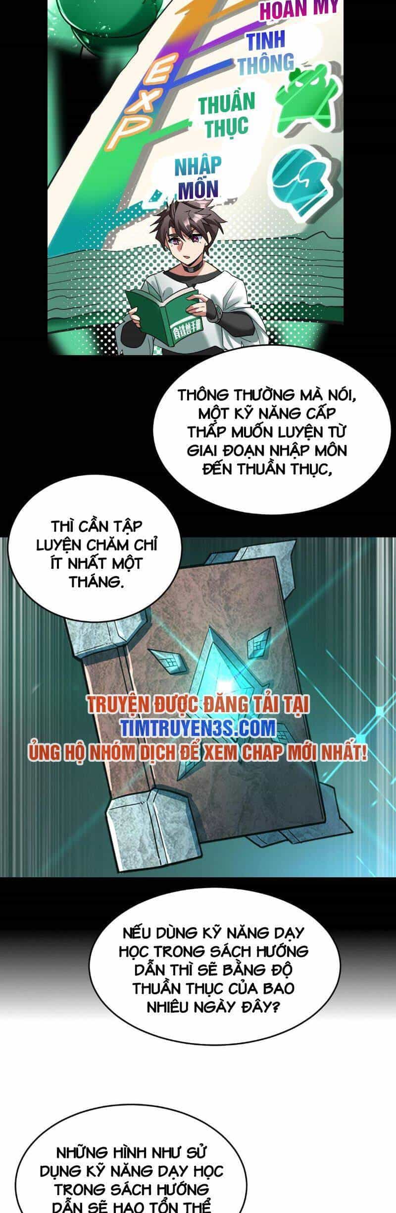 Ngự Thú Phản Khoa Học - Chương 11 - ảnh 7