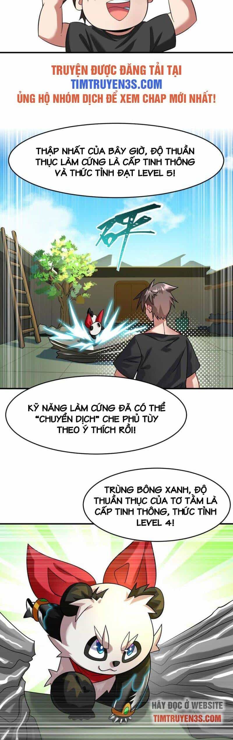 Ngự Thú Phản Khoa Học - Chương 17 - ảnh 24