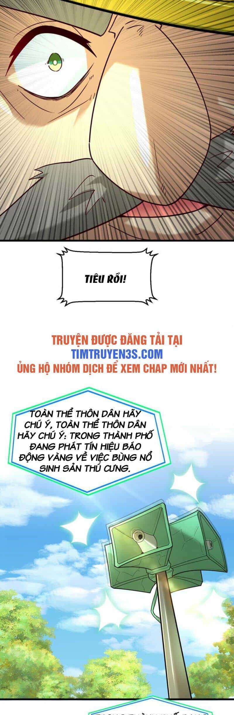 Ngự Thú Phản Khoa Học - Chương 25 - ảnh 7