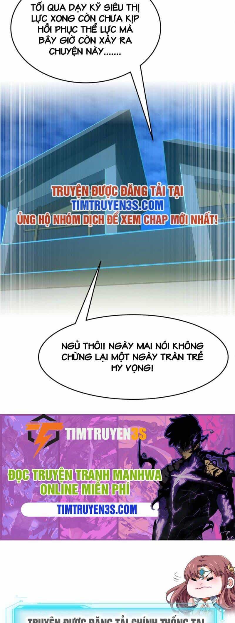 Ngự Thú Phản Khoa Học - Chương 27 - ảnh 23