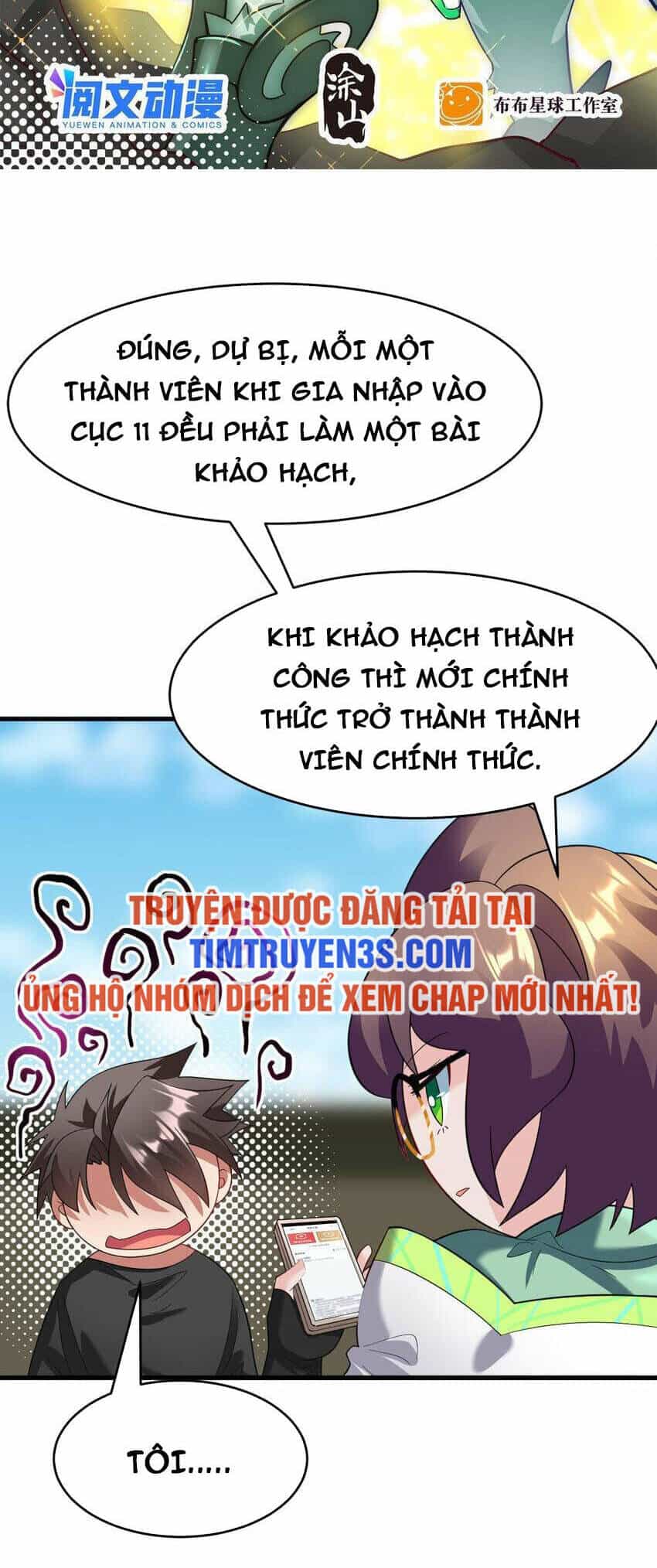 Ngự Thú Phản Khoa Học - Chương 30 - ảnh 3