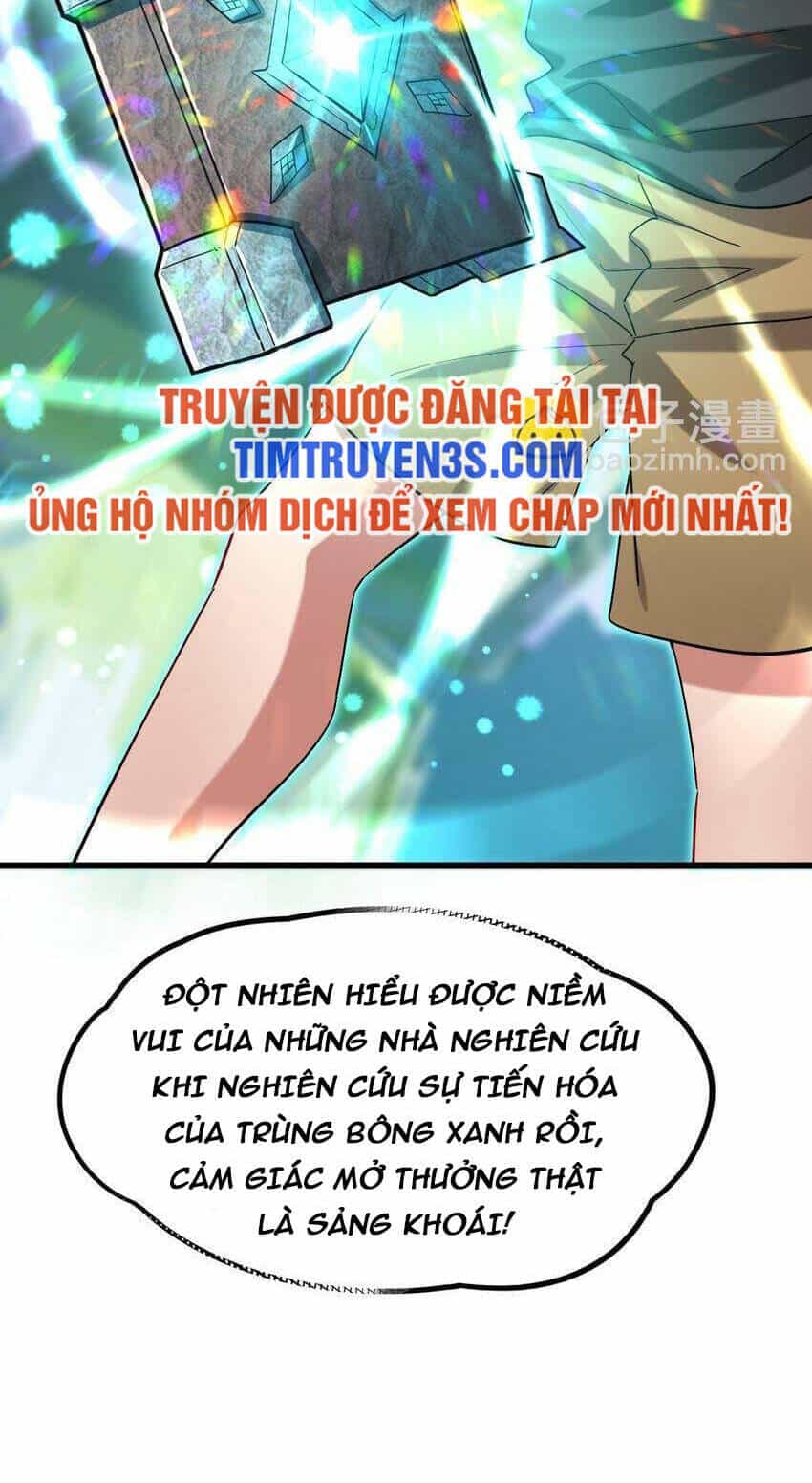 Ngự Thú Phản Khoa Học - Chương 31 - ảnh 23