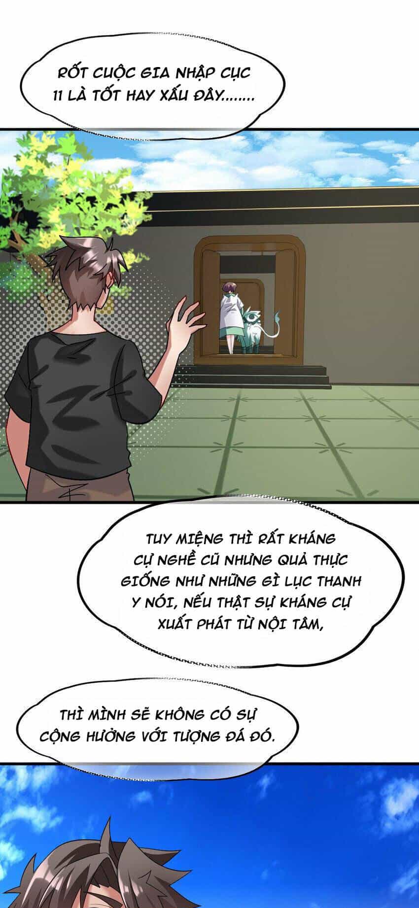 Ngự Thú Phản Khoa Học - Chương 32 - ảnh 15