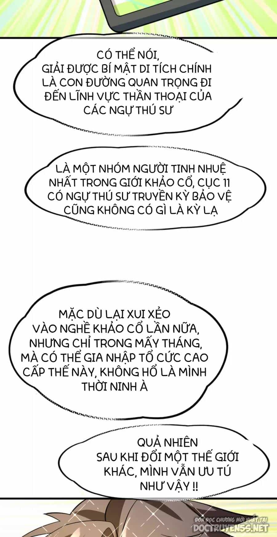 Ngự Thú Phản Khoa Học - Chương 34 - ảnh 23
