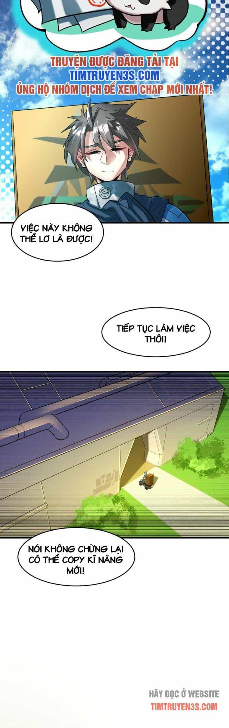 Ngự Thú Phản Khoa Học - Chương 5 - ảnh 17