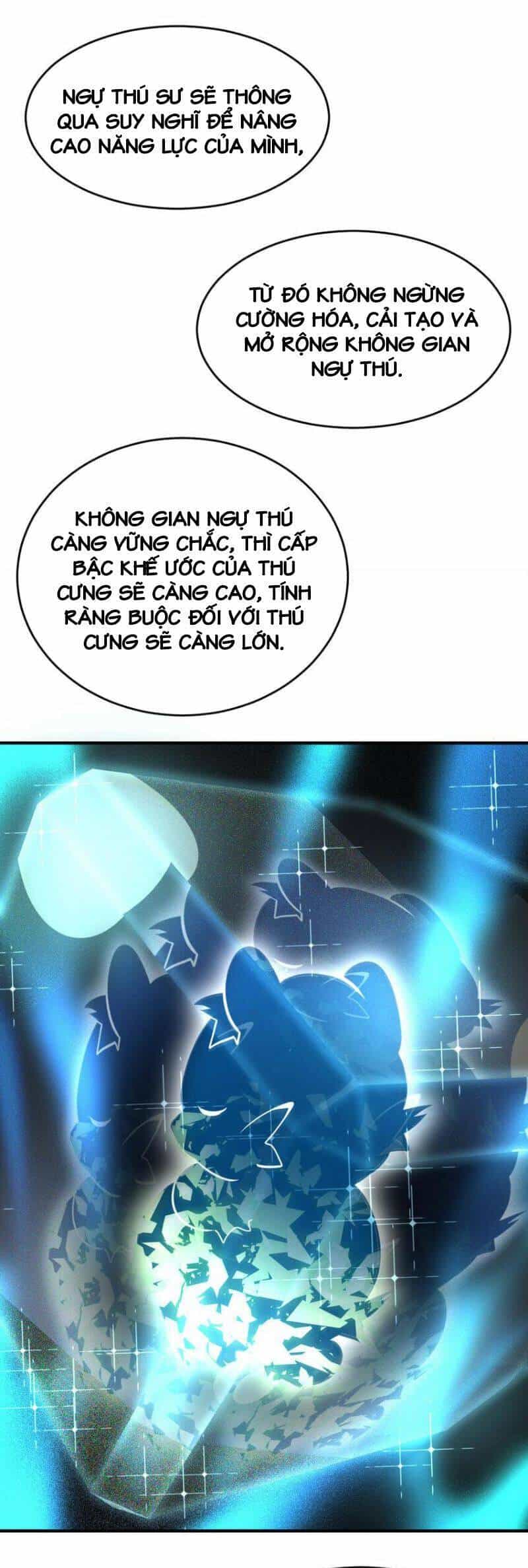 Ngự Thú Phản Khoa Học - Chương 7 - ảnh 13