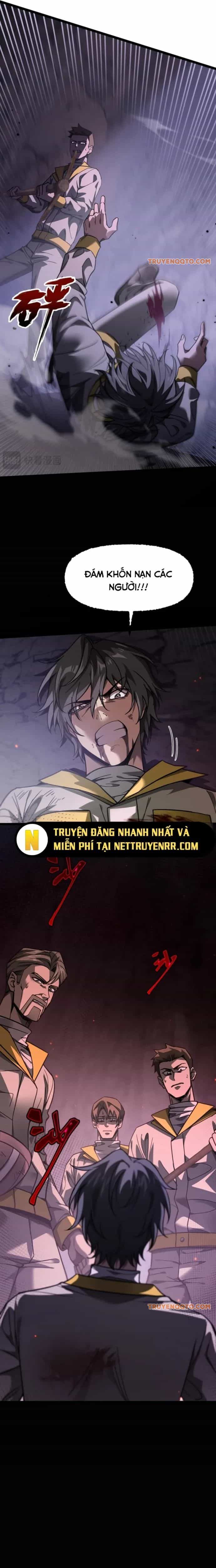 Ngự Thú: Ta Có Thế Thấy Toàn Bộ Chi Tiết Tiến Hóa - Chương 1 - ảnh 26