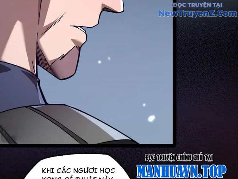 Ngự Thú: Ta Có Thế Thấy Toàn Bộ Chi Tiết Tiến Hóa - Chương 17 - ảnh 13