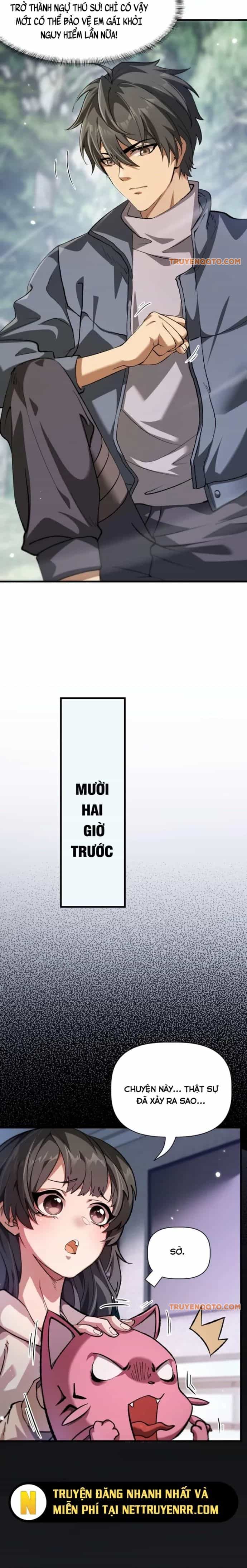 Ngự Thú: Ta Có Thế Thấy Toàn Bộ Chi Tiết Tiến Hóa - Chương 3 - ảnh 2