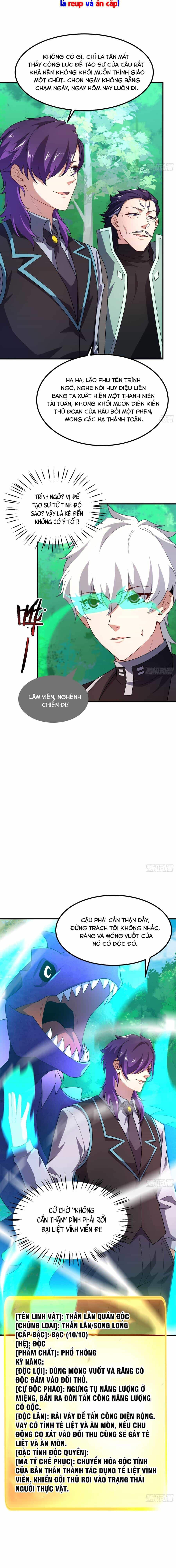 Ngự Thú Tiến Hóa - Chương 46 - ảnh 5