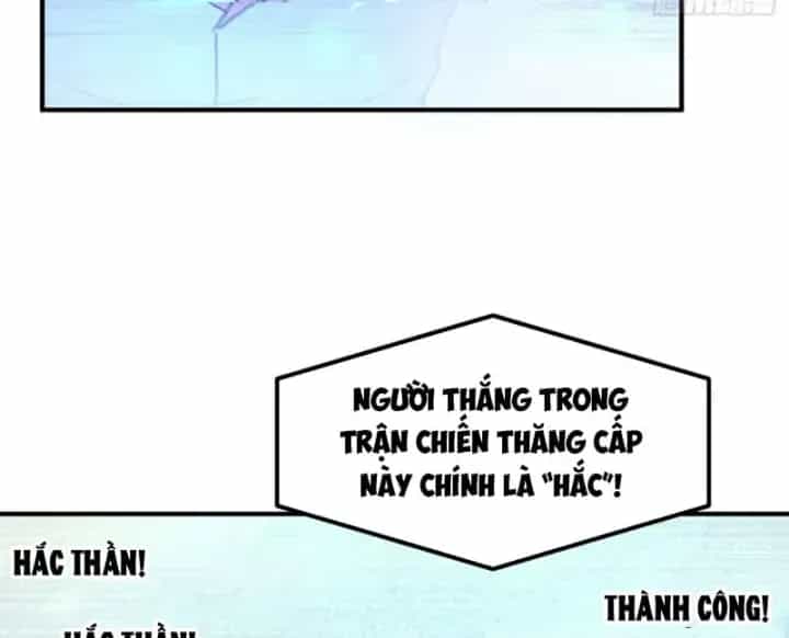 Ngự Thú Tiến Hóa - Chương 69 - ảnh 130