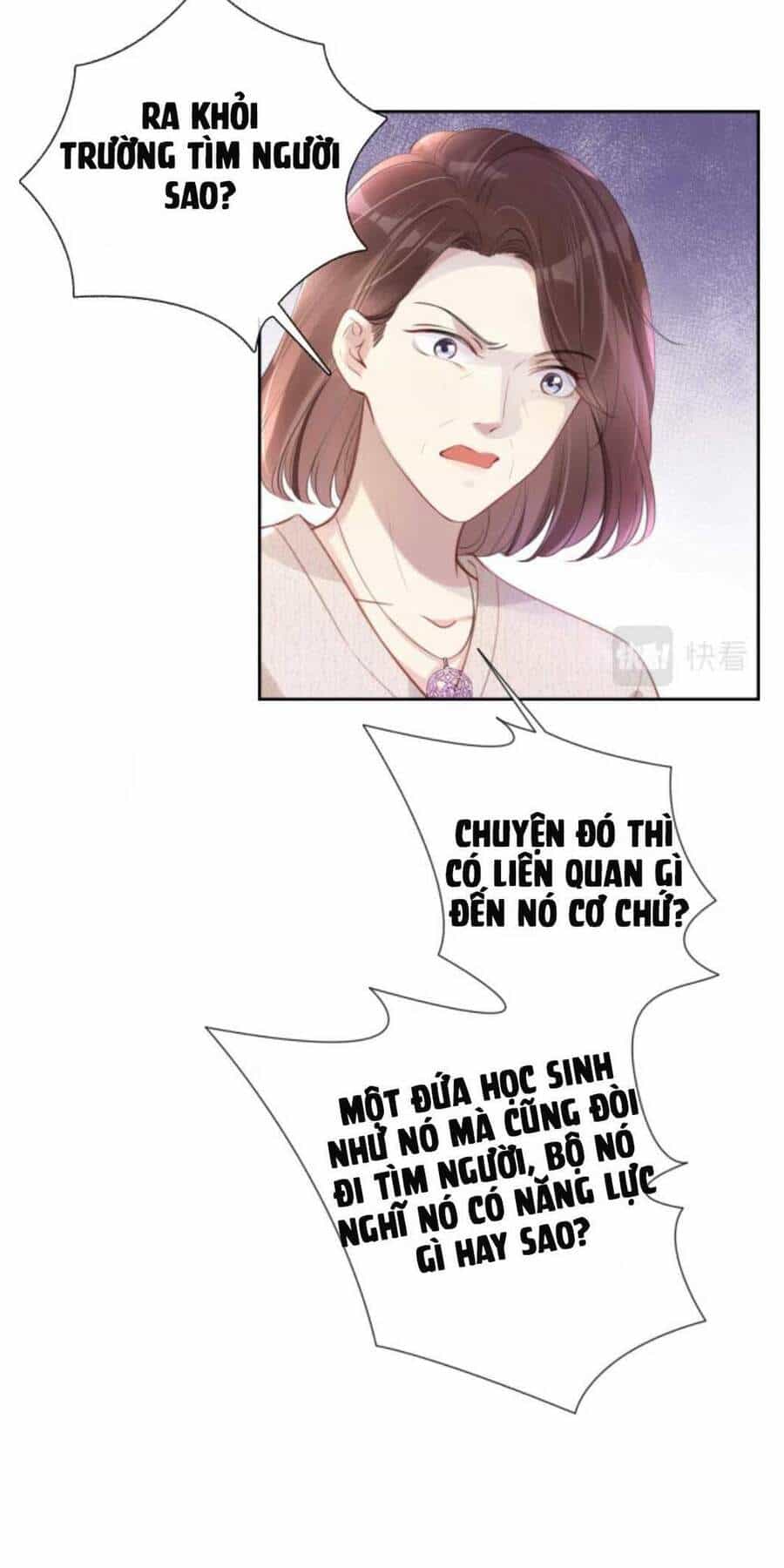 Ngự Tỷ Toàn Năng Lại Bị Phá Mã Giáp - Chương 12 - ảnh 26