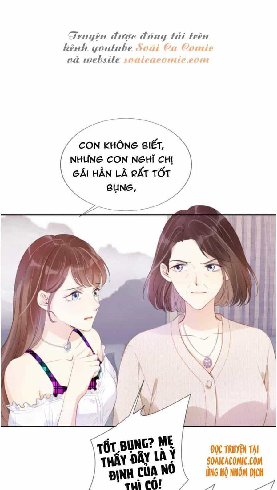 Ngự Tỷ Toàn Năng Lại Bị Phá Mã Giáp - Chương 12 - ảnh 27