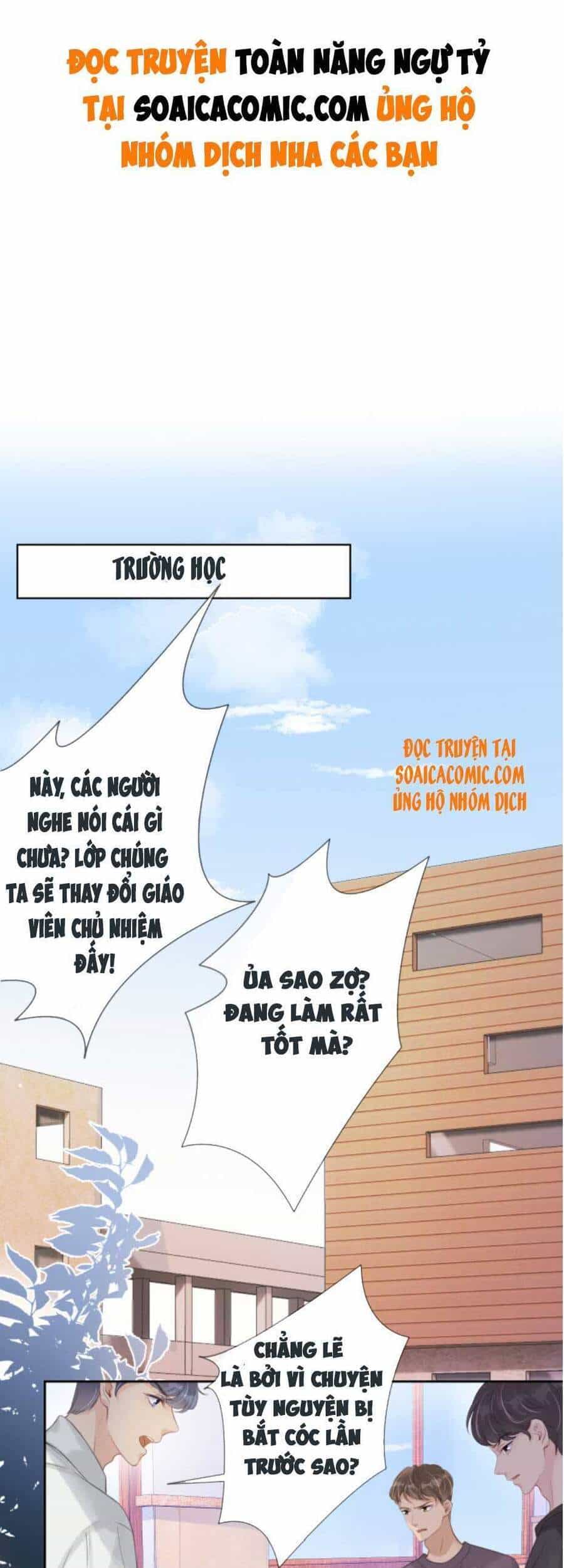 Ngự Tỷ Toàn Năng Lại Bị Phá Mã Giáp - Chương 14 - ảnh 1