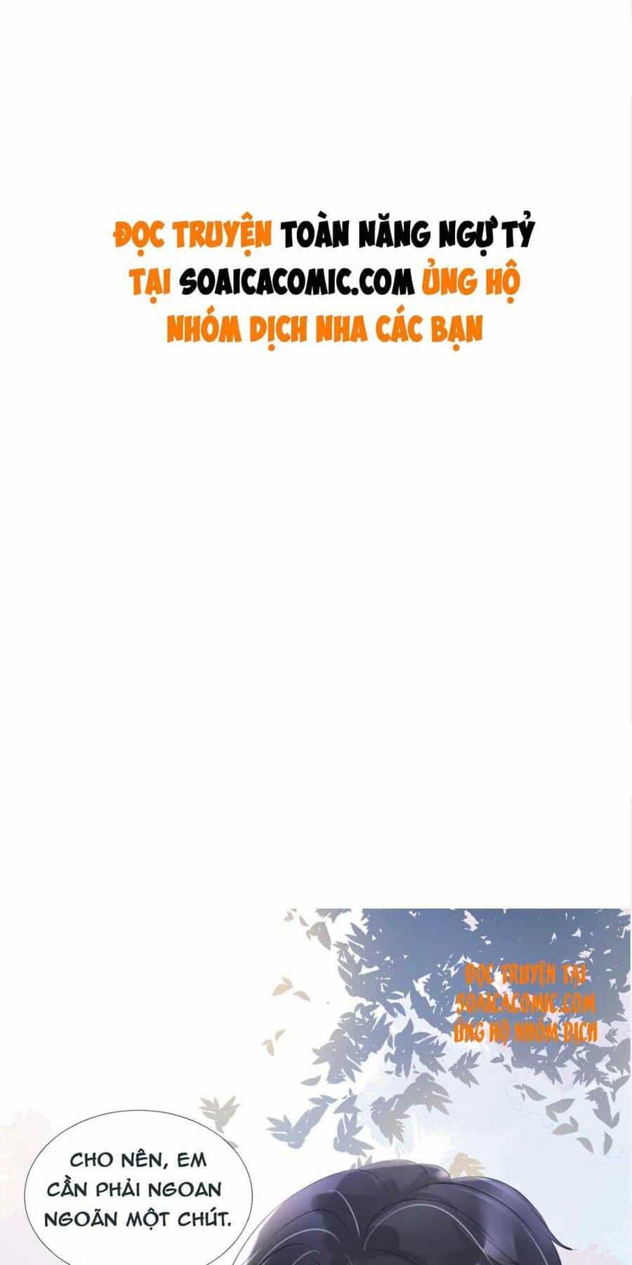 Ngự Tỷ Toàn Năng Lại Bị Phá Mã Giáp - Chương 15 - ảnh 1