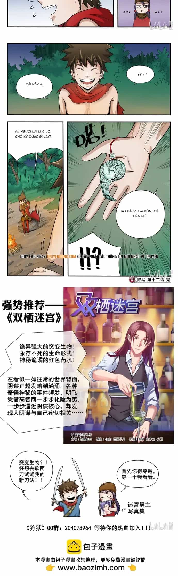 Ngục Thú - Chương 12 - ảnh 3