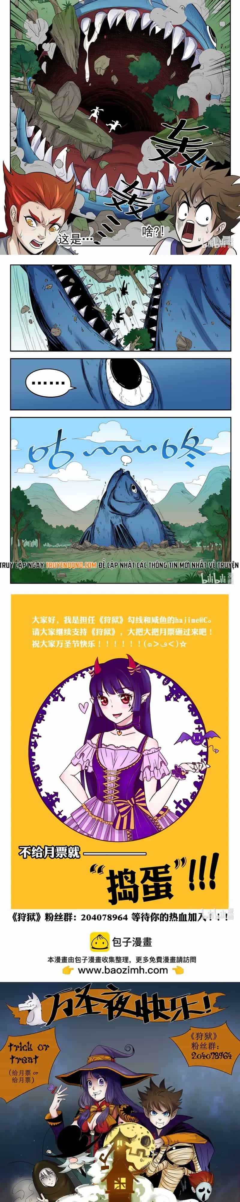 Ngục Thú - Chương 31 - ảnh 4