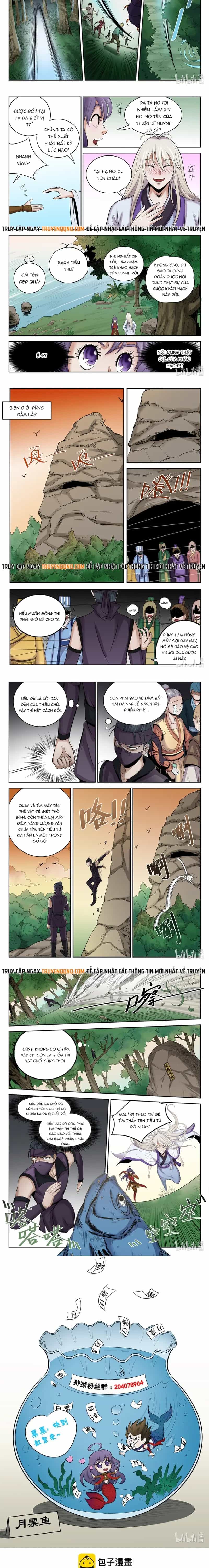 Ngục Thú - Chương 32 - ảnh 2