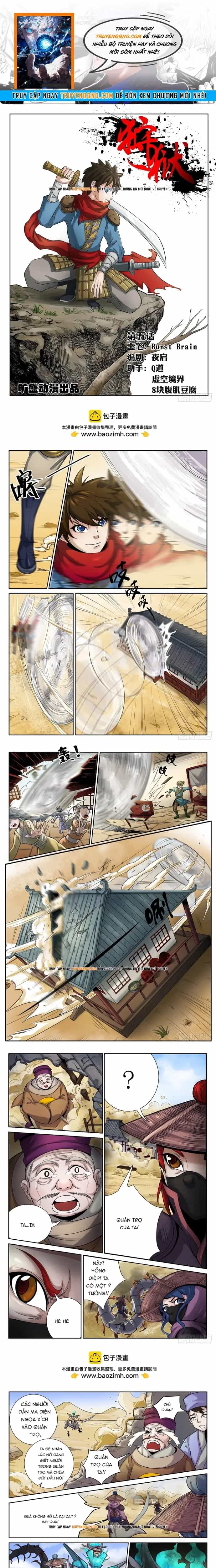 Ngục Thú - Chương 4 - ảnh 1