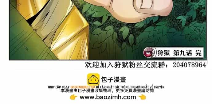 Ngục Thú - Chương 8 - ảnh 3