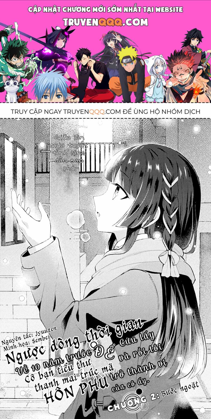 Ngược Dòng Thời Gian Về 10 Năm Trước Để Cứu Lấy Cô Bạn Tiểu Thư Thanh Mai Trúc Mã, Và Rồi Tôi Trở Thành Vị Hôn Phu Của Cô Ấy - Chương 2 - ảnh 1