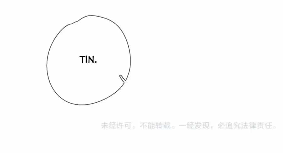 Ngược Dòng Về Mùa Xuân - Chương 83 - ảnh 58