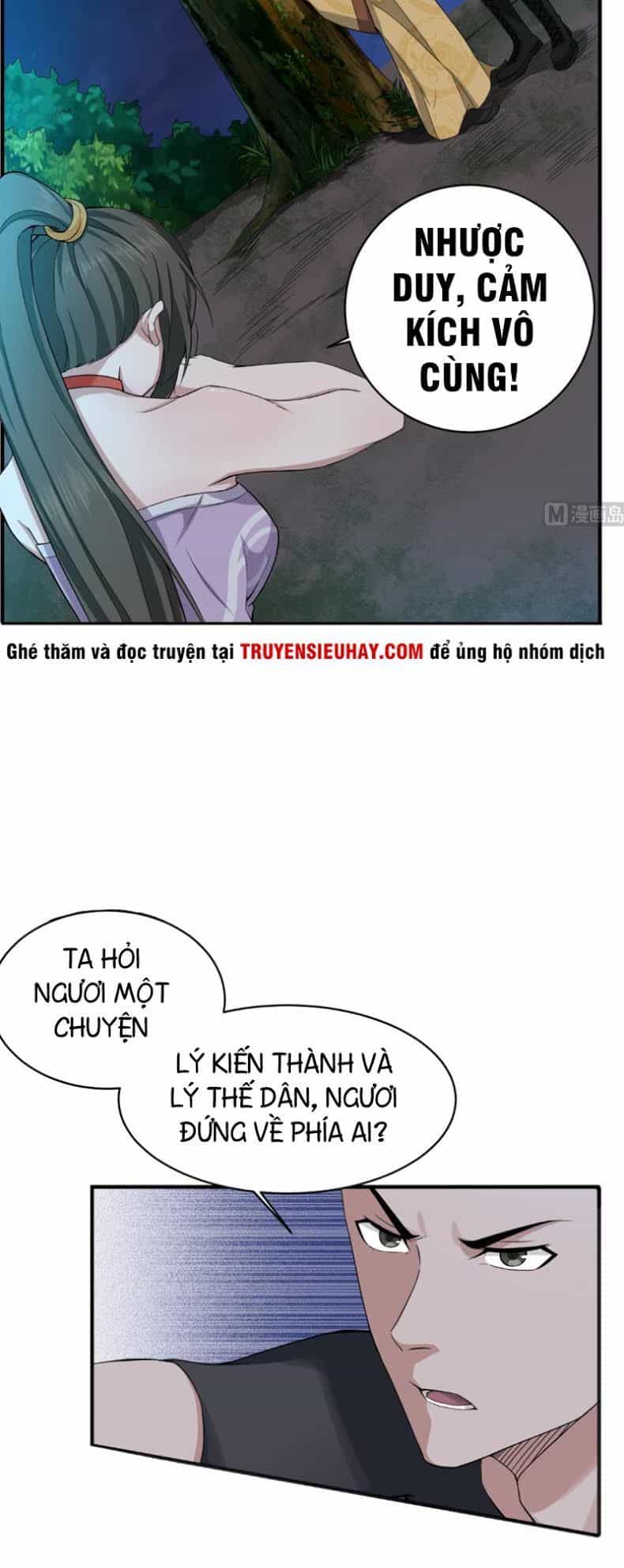 Ngược Về Thời Đường - Chương 7 - ảnh 9
