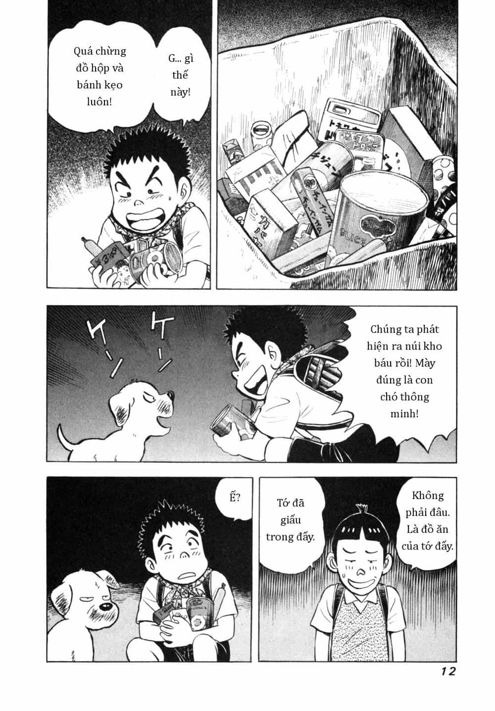 Người Bà Tài Giỏi Vùng Saga - Chương 27 - ảnh 12