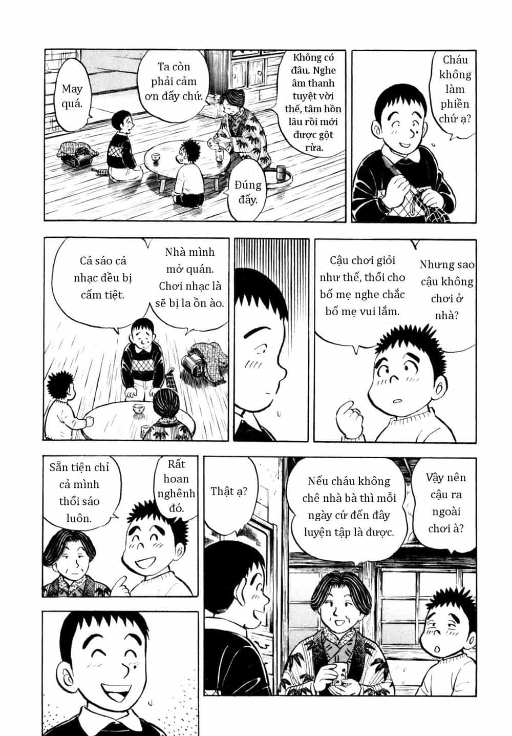 Người Bà Tài Giỏi Vùng Saga - Chương 45 - ảnh 15