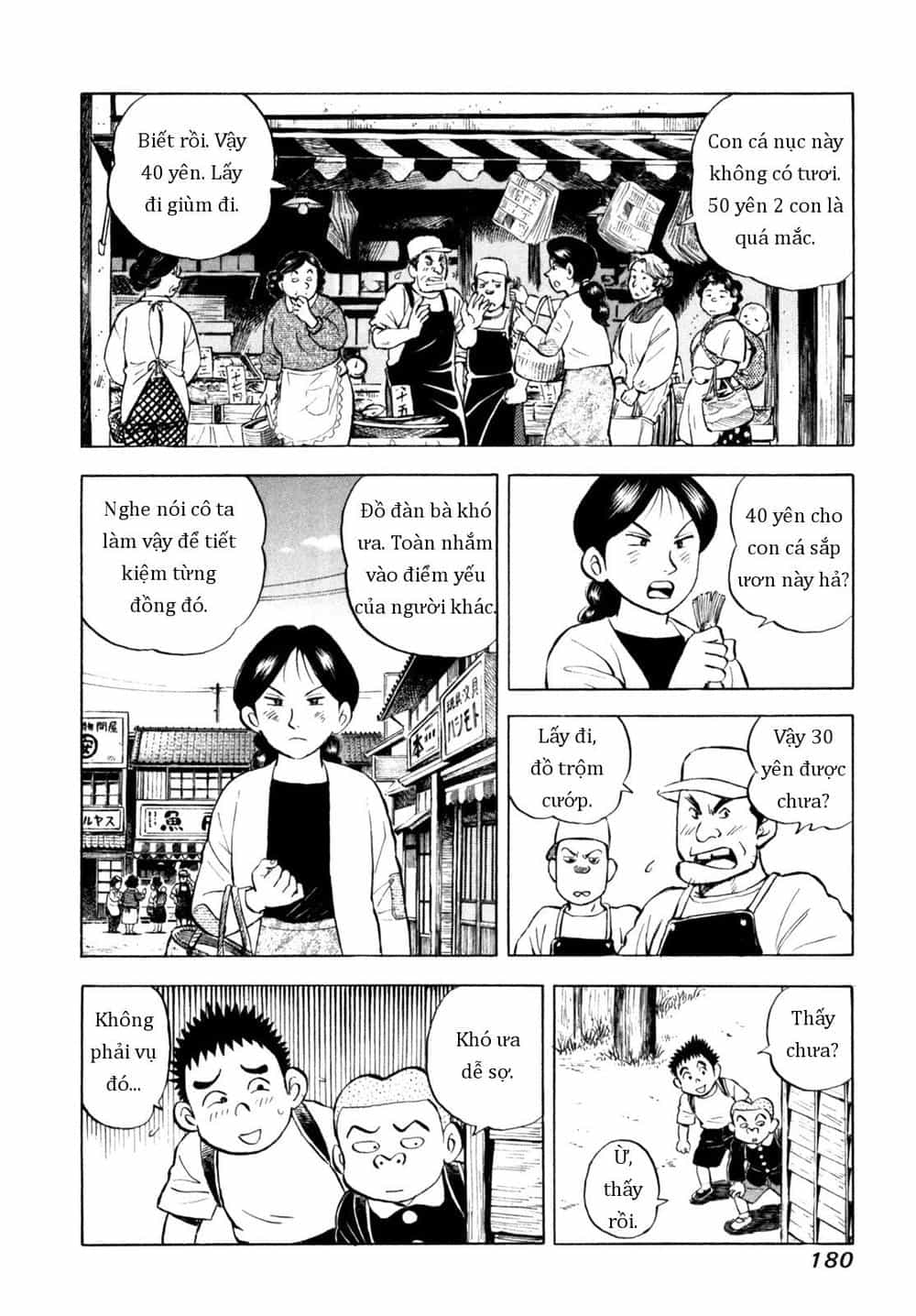 Người Bà Tài Giỏi Vùng Saga - Chương 50 - ảnh 10