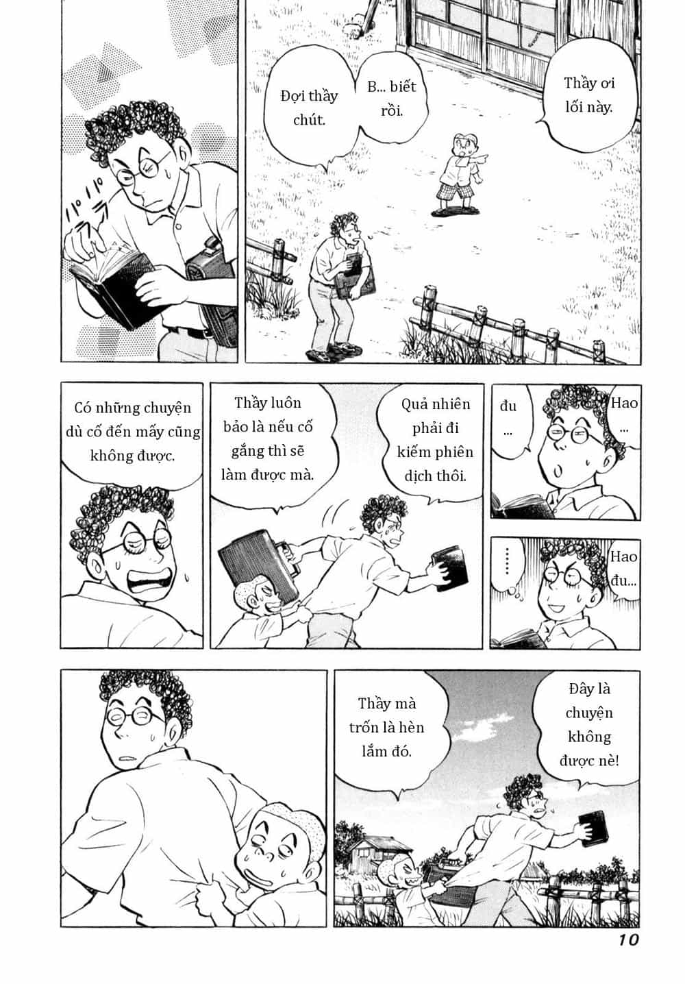 Người Bà Tài Giỏi Vùng Saga - Chương 51 - ảnh 10