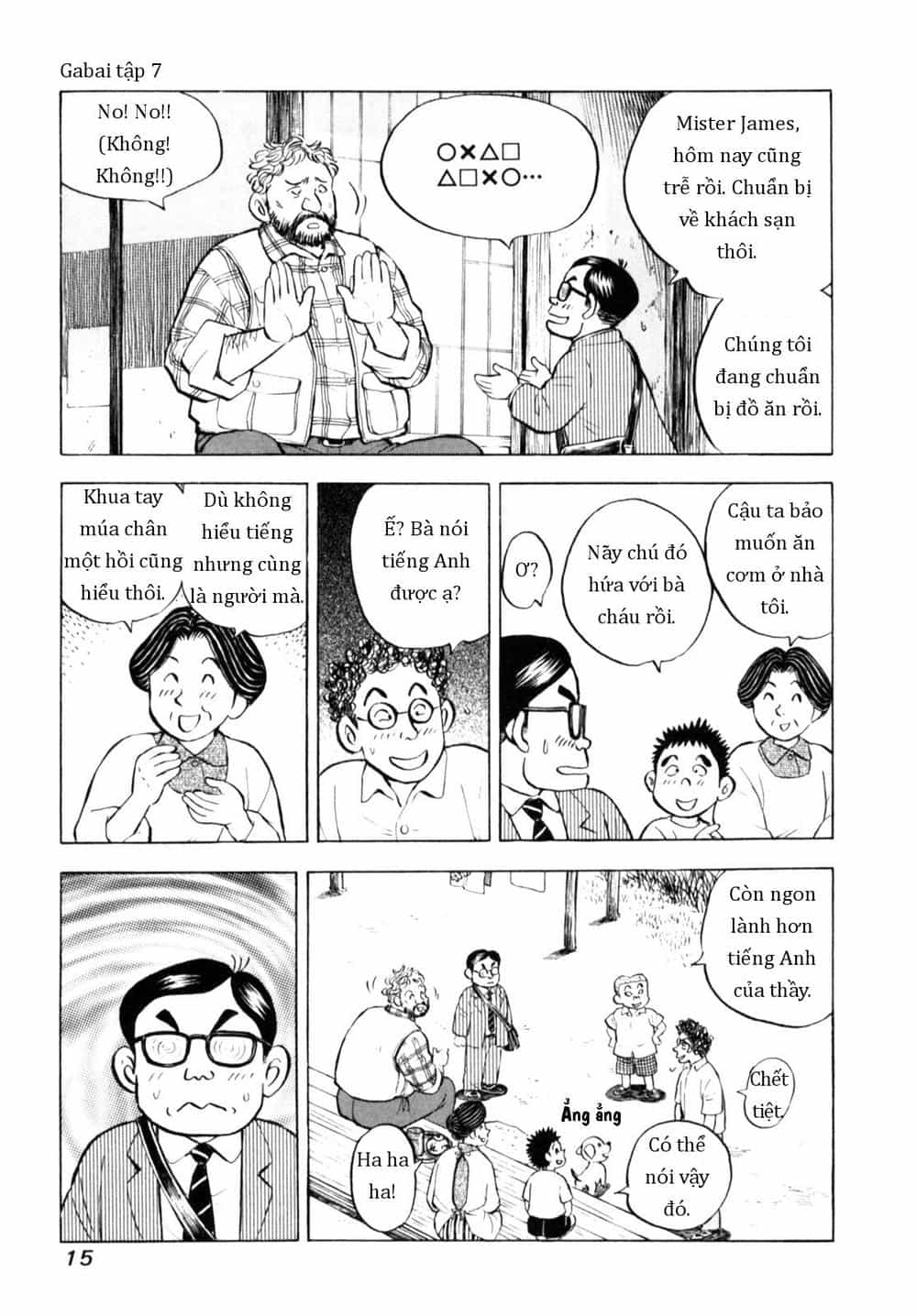 Người Bà Tài Giỏi Vùng Saga - Chương 51 - ảnh 15