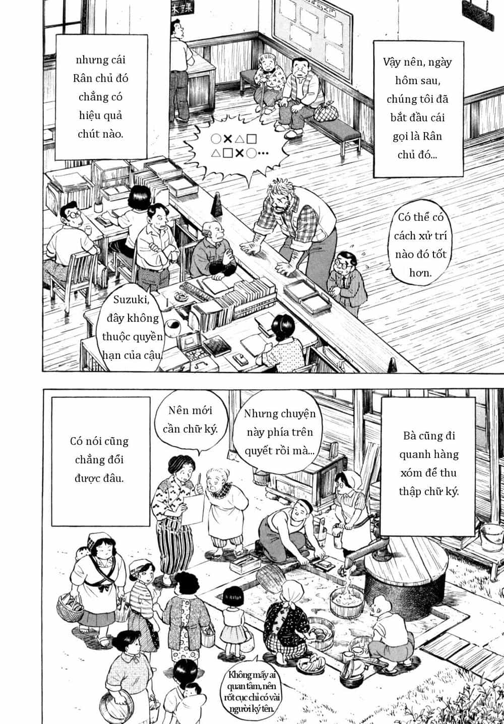 Người Bà Tài Giỏi Vùng Saga - Chương 53 - ảnh 14