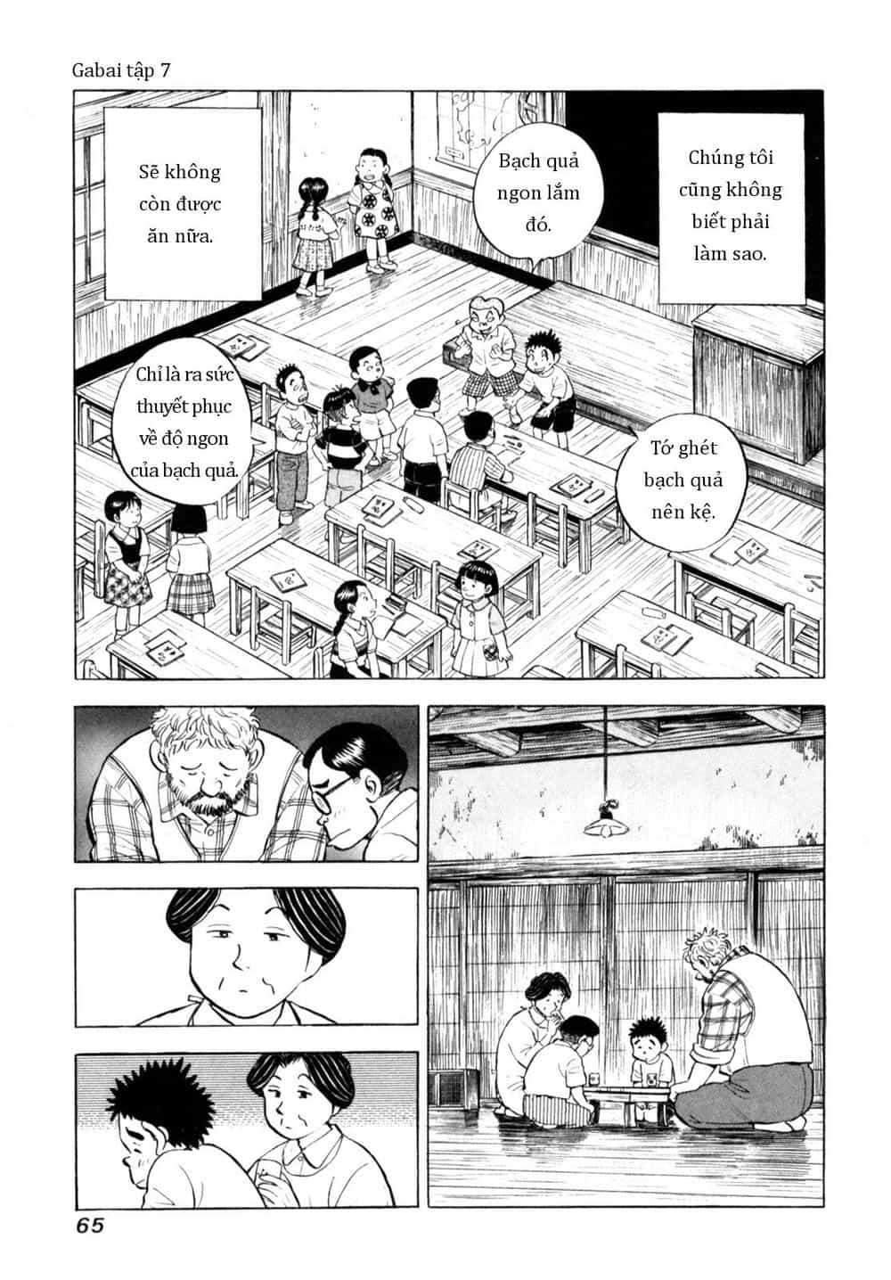 Người Bà Tài Giỏi Vùng Saga - Chương 53 - ảnh 15