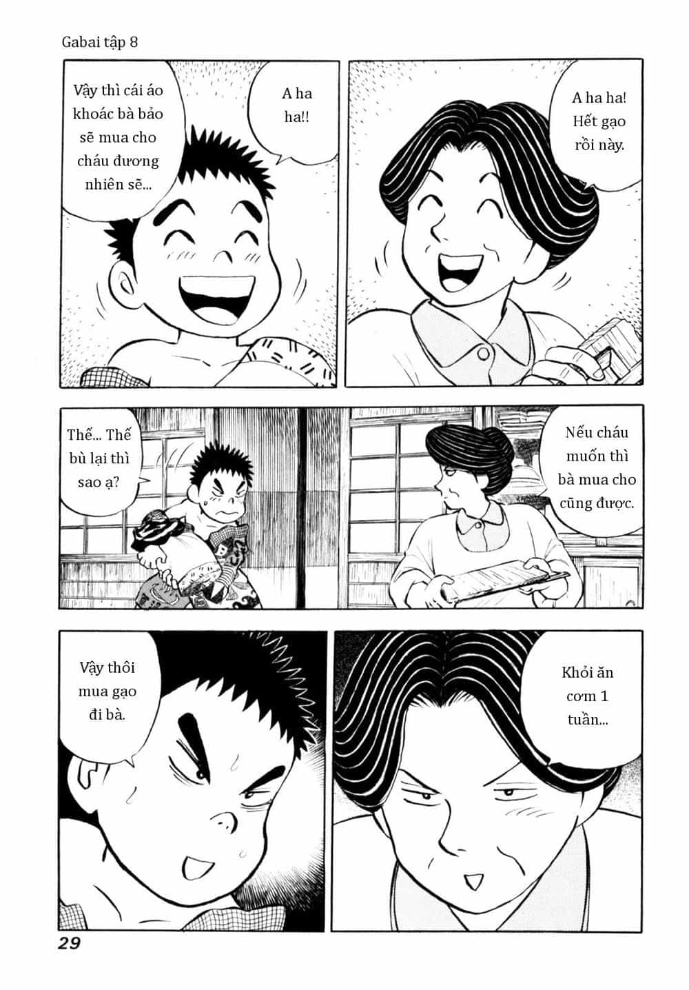 Người Bà Tài Giỏi Vùng Saga - Chương 60 - ảnh 3