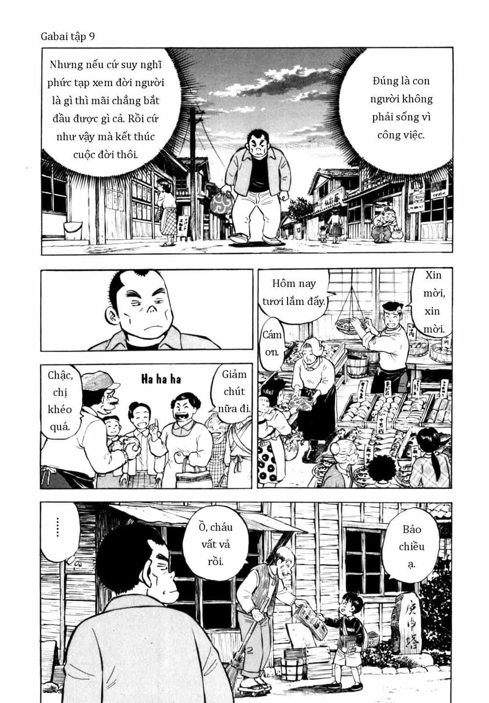 Người Bà Tài Giỏi Vùng Saga - Chương 70 - ảnh 19