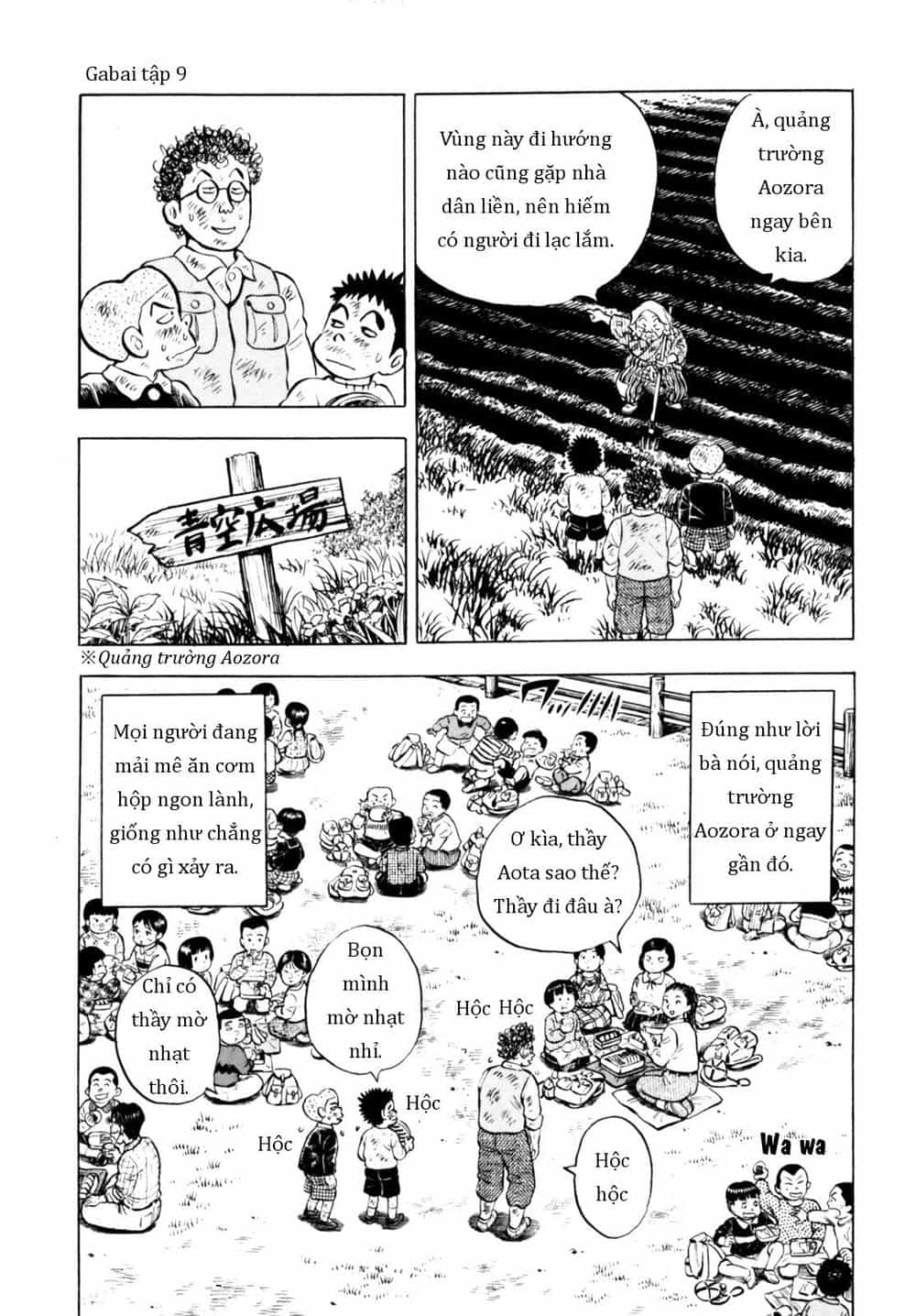 Người Bà Tài Giỏi Vùng Saga - Chương 74 - ảnh 23