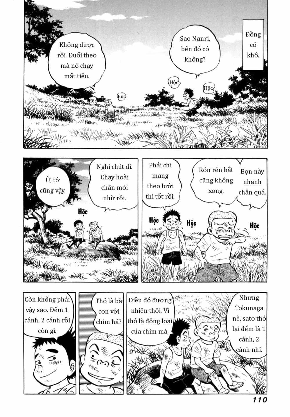 Người Bà Tài Giỏi Vùng Saga - Chương 79 - ảnh 13
