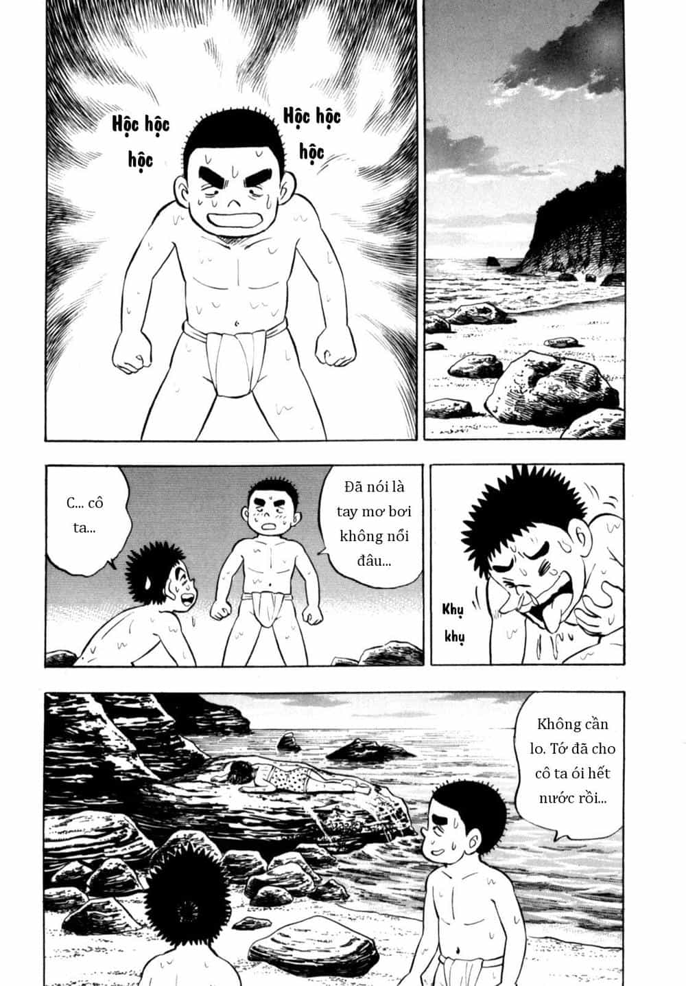 Người Bà Tài Giỏi Vùng Saga - Chương 81 - ảnh 18