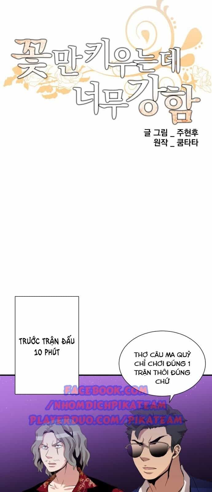 Người Bán Hoa Mạnh Nhất - Chương 28 - ảnh 5
