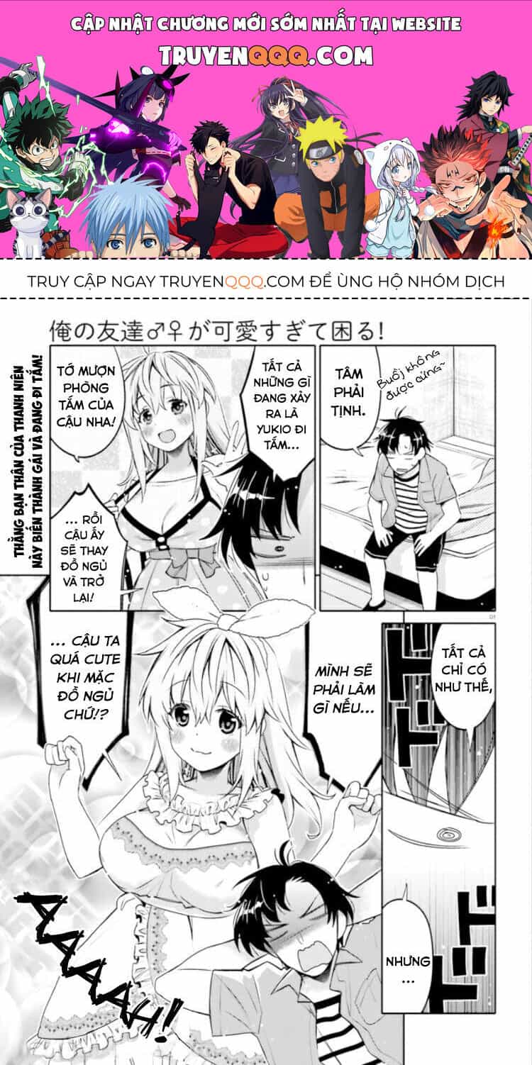 Người Bạn Thời Thơ Ấu Của Tôi Quá Dễ Thương! - Chương 4 - ảnh 1